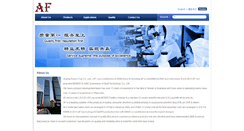 Desktop Screenshot of afsemi.com